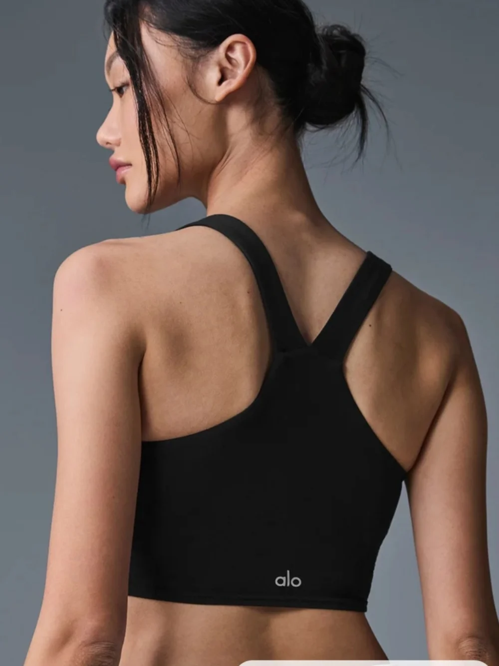 ALO Airbrush Real Tank Bra: With Pads!